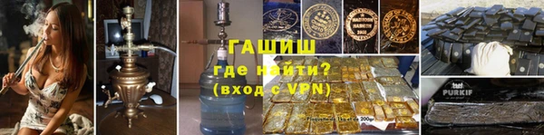 кокаин Липки