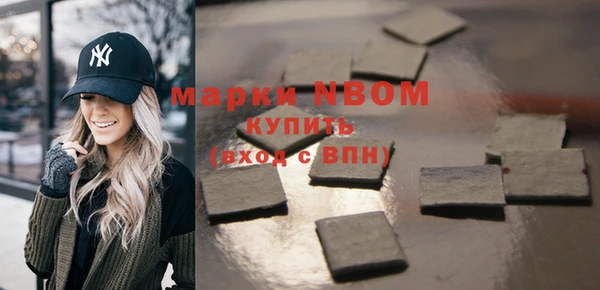 кокаин Липки