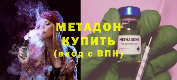 дживик Лиски
