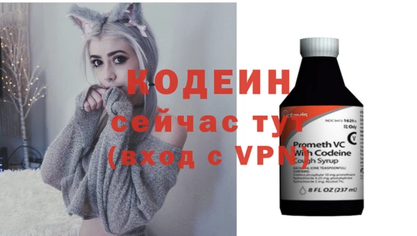 крисы Лихославль