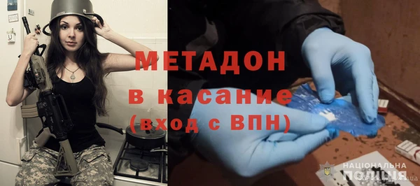 дживик Лиски