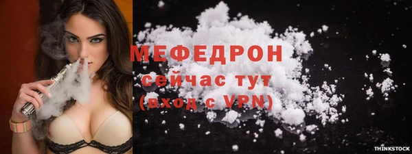 кокаин Липки