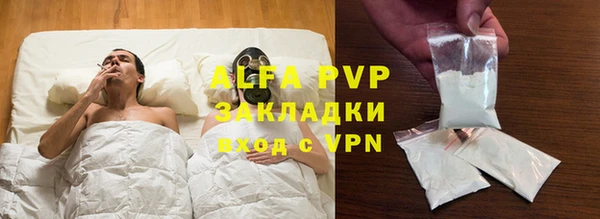 СК Ладушкин