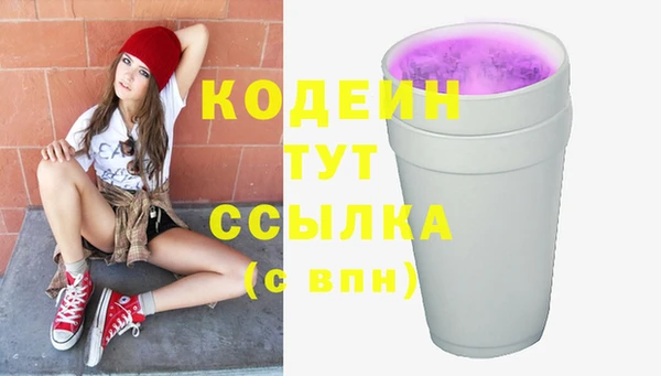 СК Ладушкин