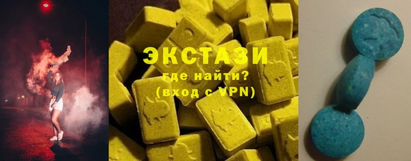 дживик Лиски