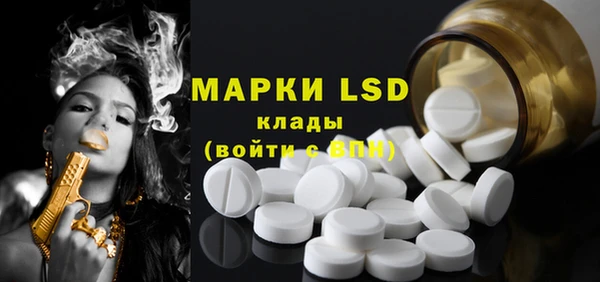 крисы Лихославль