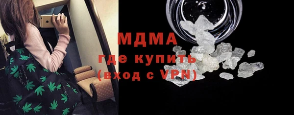 СК Ладушкин