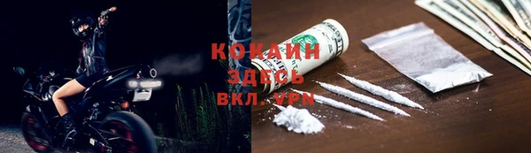 дживик Лиски