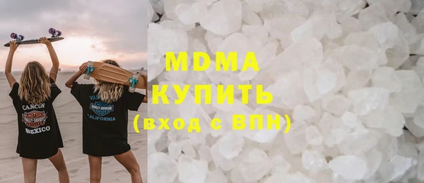 крисы Лихославль
