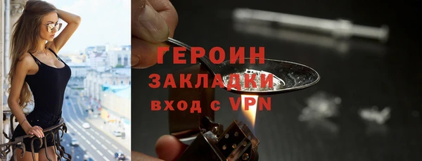 прущая мука Лабытнанги