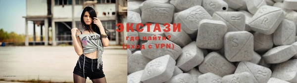СК Ладушкин