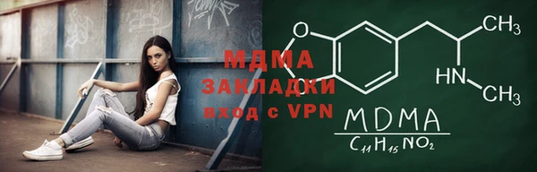 дживик Лиски
