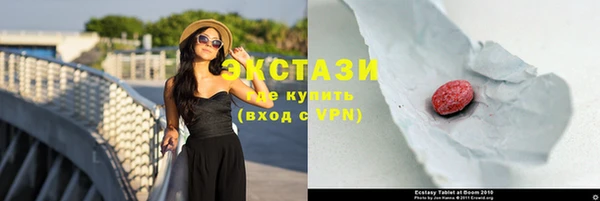 прущая мука Лабытнанги