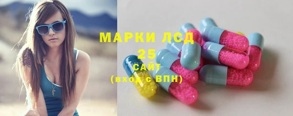 прущая мука Лабытнанги