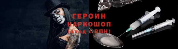 прущая мука Лабытнанги