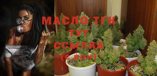 кокаин Липки