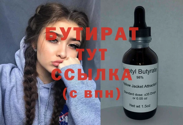 прущая мука Лабытнанги