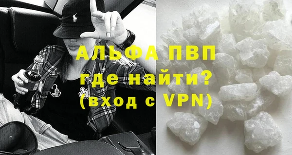 дживик Лиски