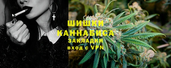MDMA Лагань