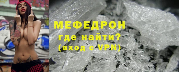 СК Ладушкин
