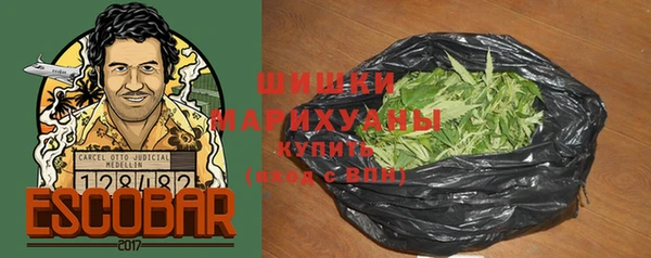 MDMA Лагань
