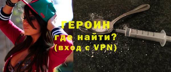 прущая мука Лабытнанги