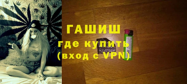 дживик Лиски