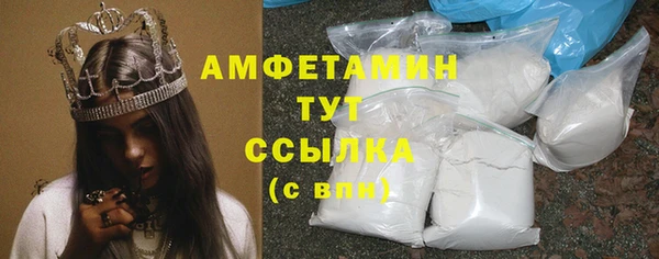 СК Ладушкин