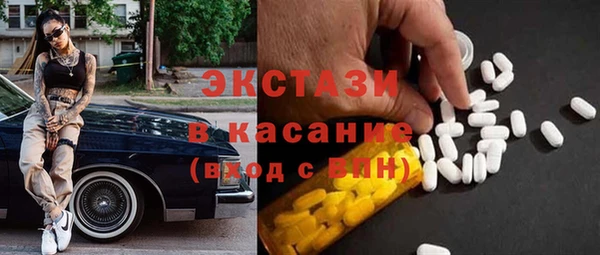 кокаин Липки