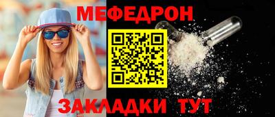 дживик Гусев