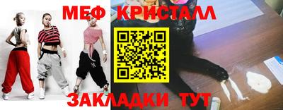 ALPHA PVP Гусиноозёрск