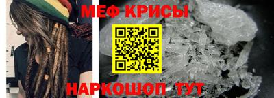 дживик Гусев
