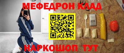 ПСИЛОЦИБИНОВЫЕ ГРИБЫ Бугуруслан