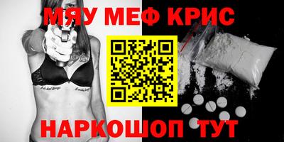 соль ск Будённовск