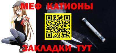 ALPHA PVP Гусиноозёрск