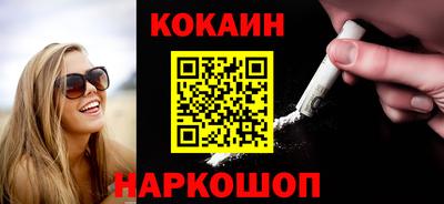 скорость Бузулук