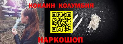 дистиллят марихуана Абинск