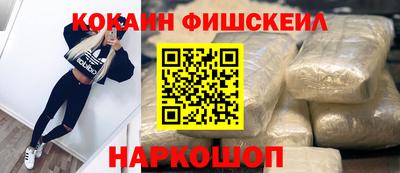 дживик Гусев