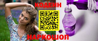 дживик Гусев