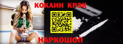 дживик Гусев