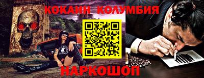 mdma Гусь-Хрустальный