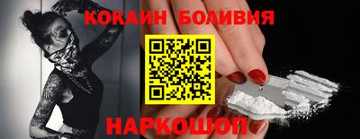 скорость Бузулук