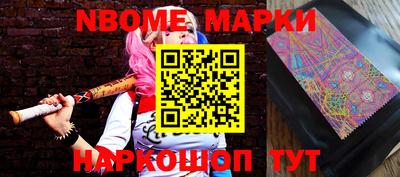 ПСИЛОЦИБИНОВЫЕ ГРИБЫ Бугуруслан