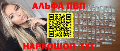 дживик Гусев