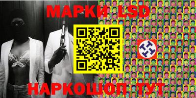 скорость Бузулук