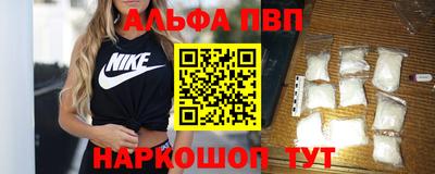 ешки Азнакаево