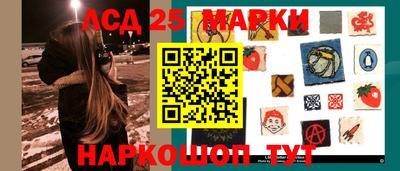 ALPHA PVP Гусиноозёрск