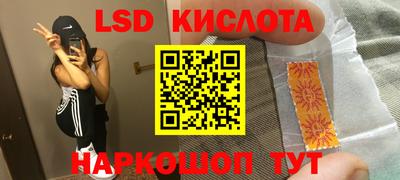 мет Донской