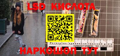 mdma Гусь-Хрустальный