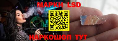 mdma Гусь-Хрустальный